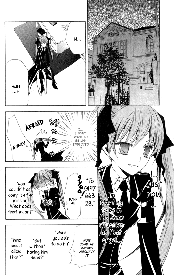 Soraoto Chapter 1.1 page 21 - Vol.1 Chapter 1: Hane Oto