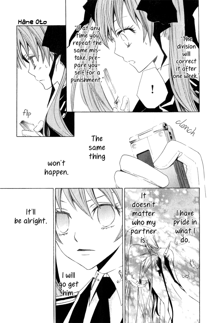 Soraoto Chapter 1.1 page 22 - Vol.1 Chapter 1: Hane Oto