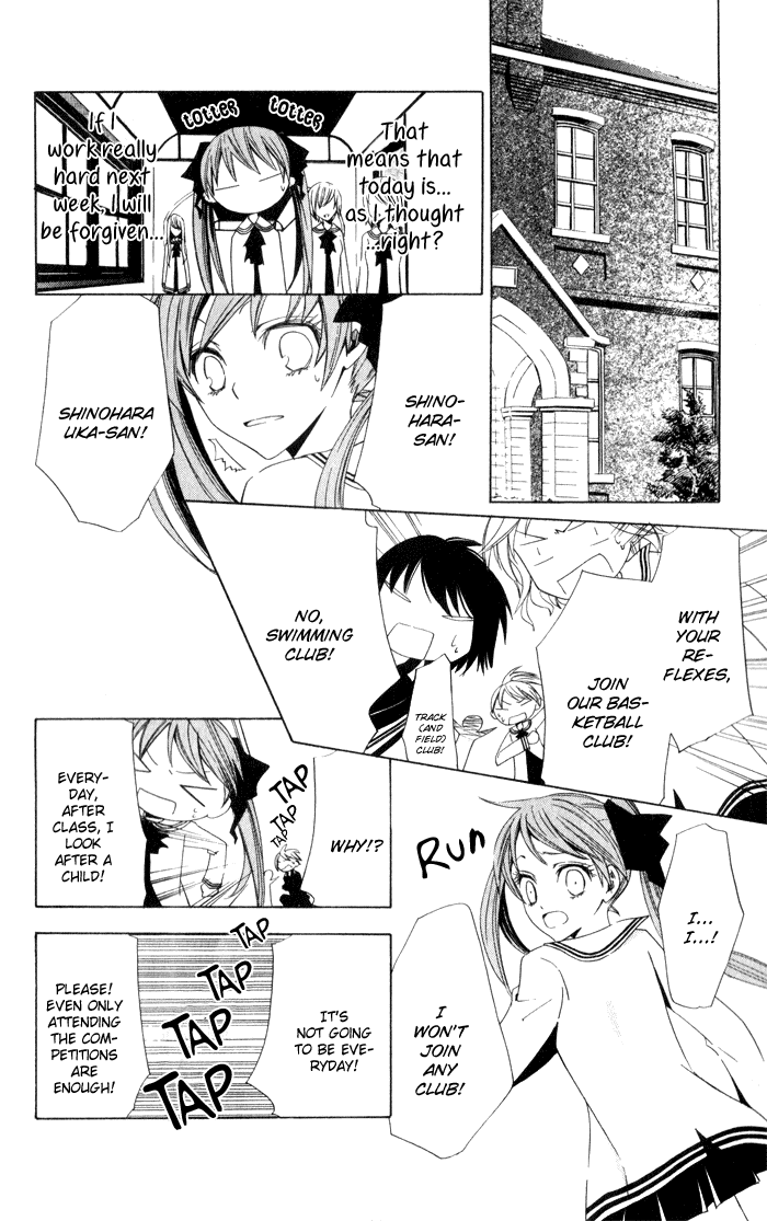 Soraoto Chapter 1.1 page 23 - Vol.1 Chapter 1: Hane Oto