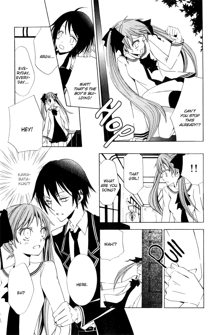 Soraoto Chapter 1.1 page 24 - Vol.1 Chapter 1: Hane Oto