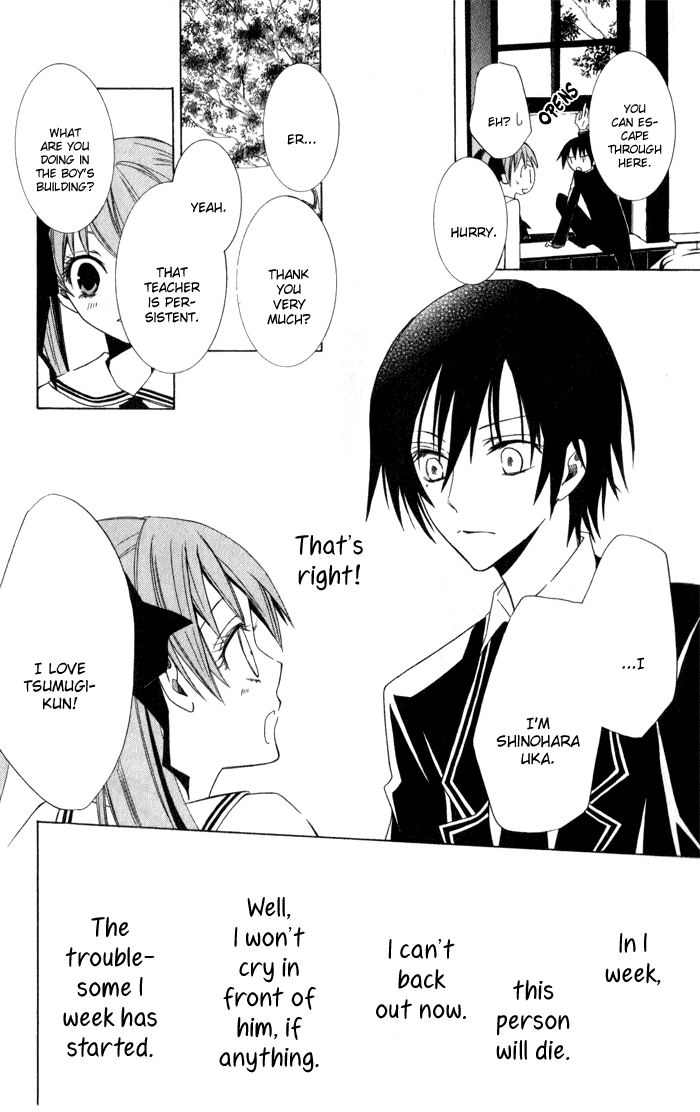 Soraoto Chapter 1.1 page 25 - Vol.1 Chapter 1: Hane Oto