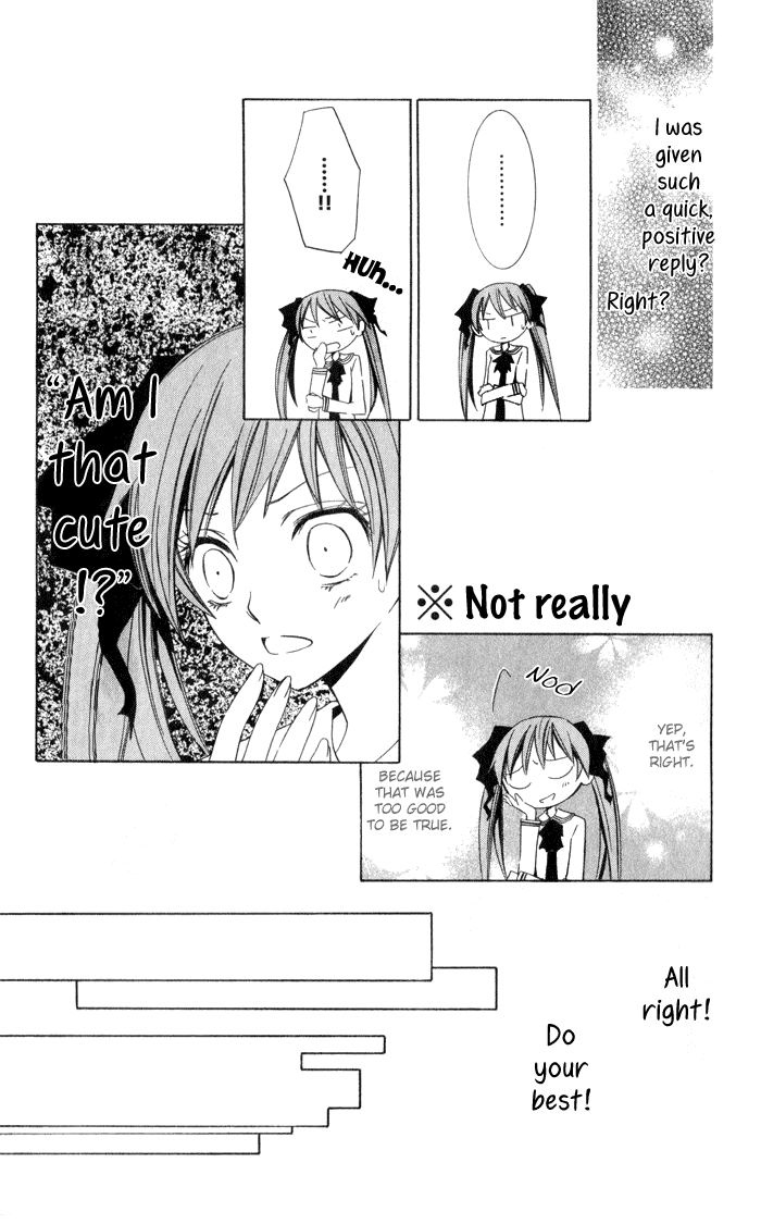 Soraoto Chapter 1.1 page 27 - Vol.1 Chapter 1: Hane Oto