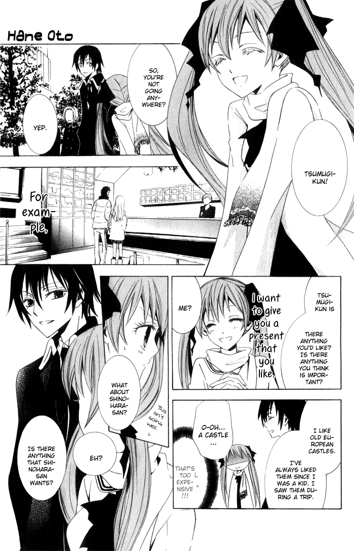 Soraoto Chapter 1.1 page 28 - Vol.1 Chapter 1: Hane Oto