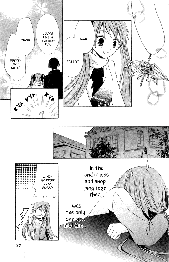 Soraoto Chapter 1.1 page 30 - Vol.1 Chapter 1: Hane Oto