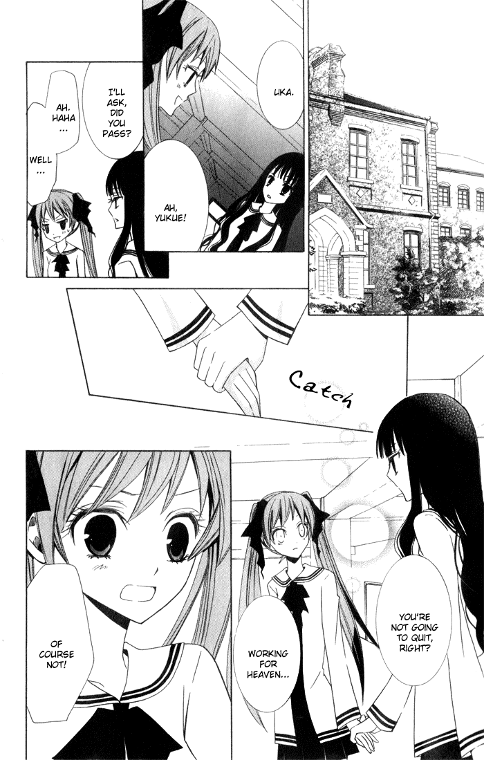 Soraoto Chapter 1.1 page 31 - Vol.1 Chapter 1: Hane Oto
