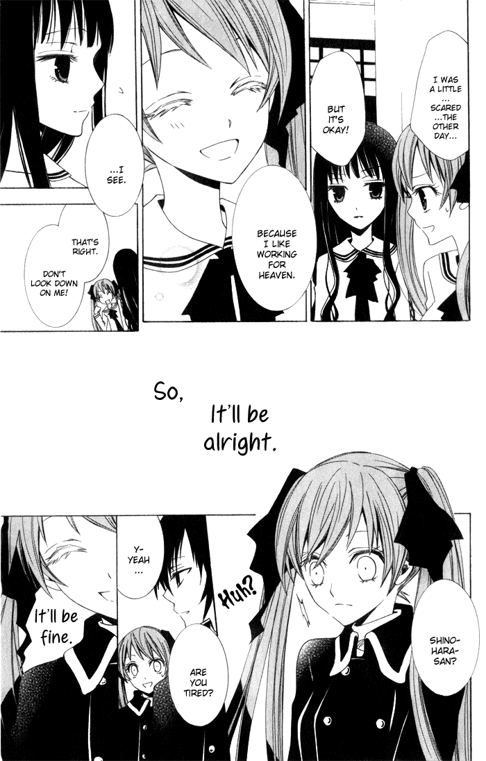 Soraoto Chapter 1.1 page 32 - Vol.1 Chapter 1: Hane Oto