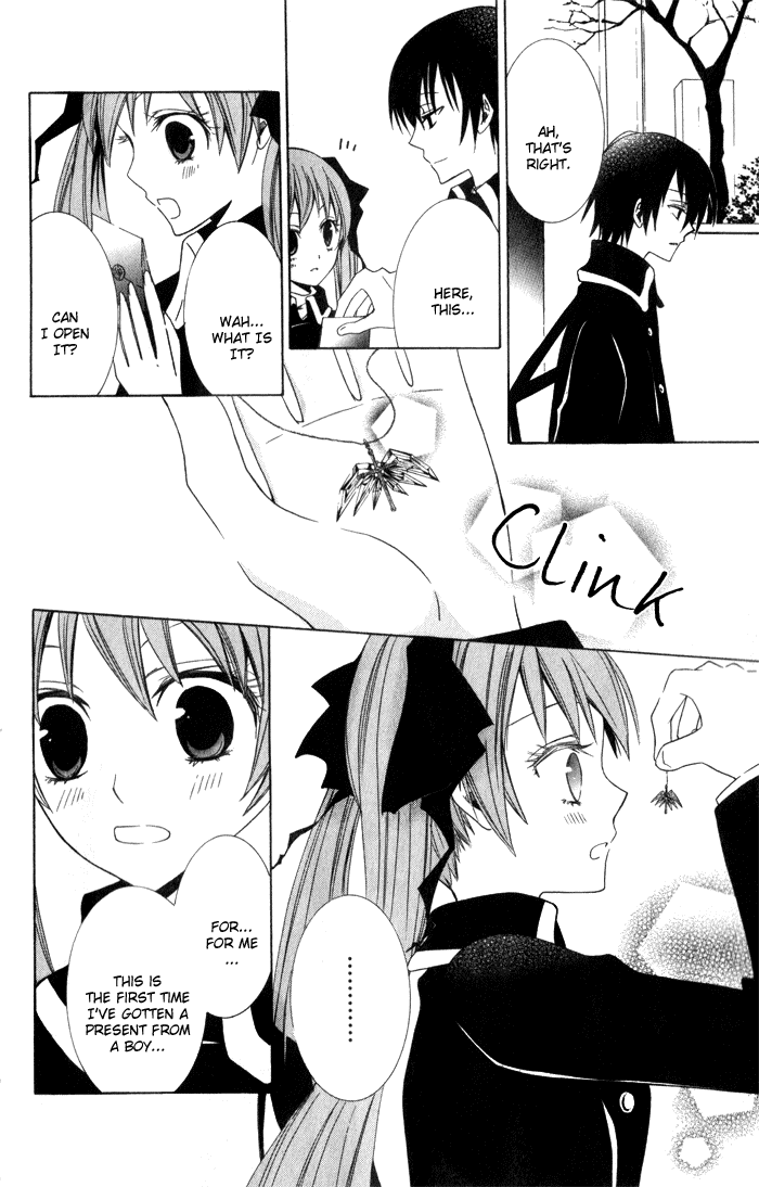 Soraoto Chapter 1.1 page 33 - Vol.1 Chapter 1: Hane Oto
