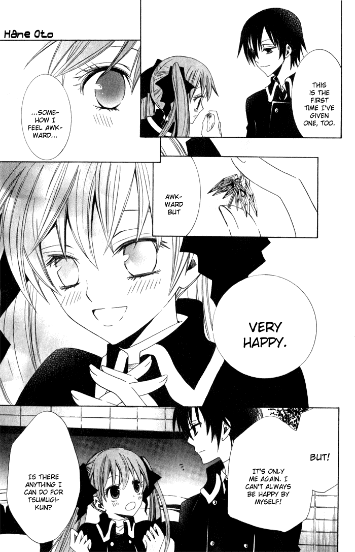 Soraoto Chapter 1.1 page 34 - Vol.1 Chapter 1: Hane Oto
