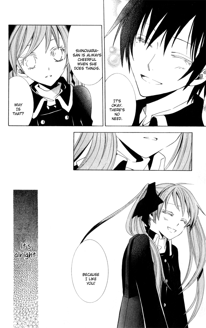Soraoto Chapter 1.1 page 35 - Vol.1 Chapter 1: Hane Oto