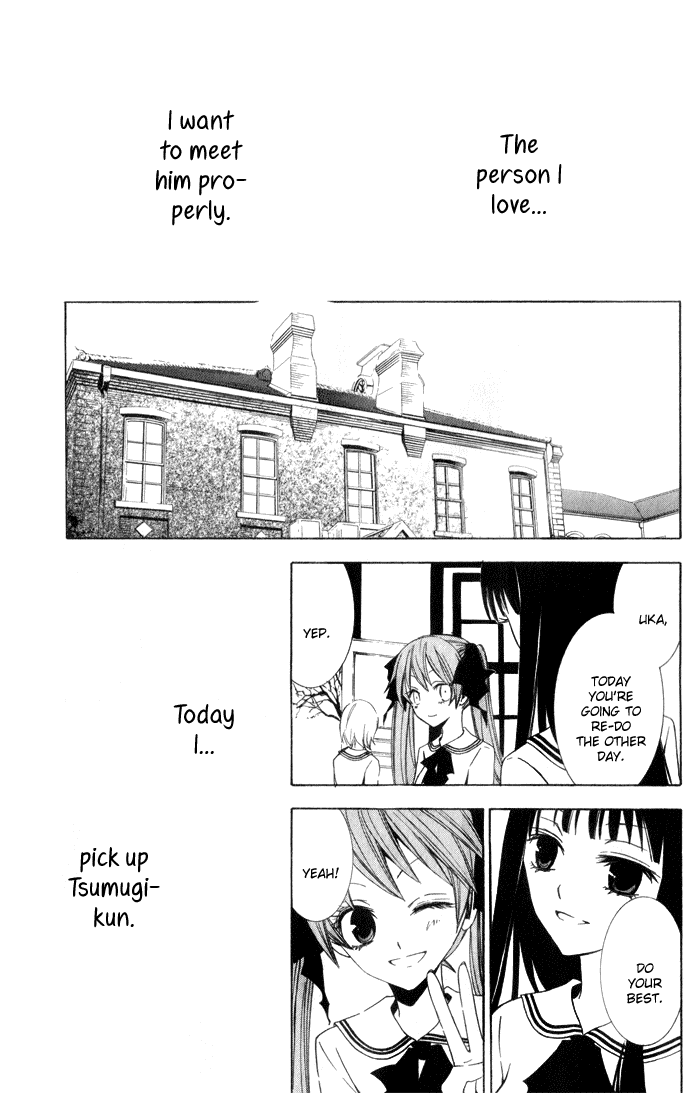 Soraoto Chapter 1.1 page 36 - Vol.1 Chapter 1: Hane Oto