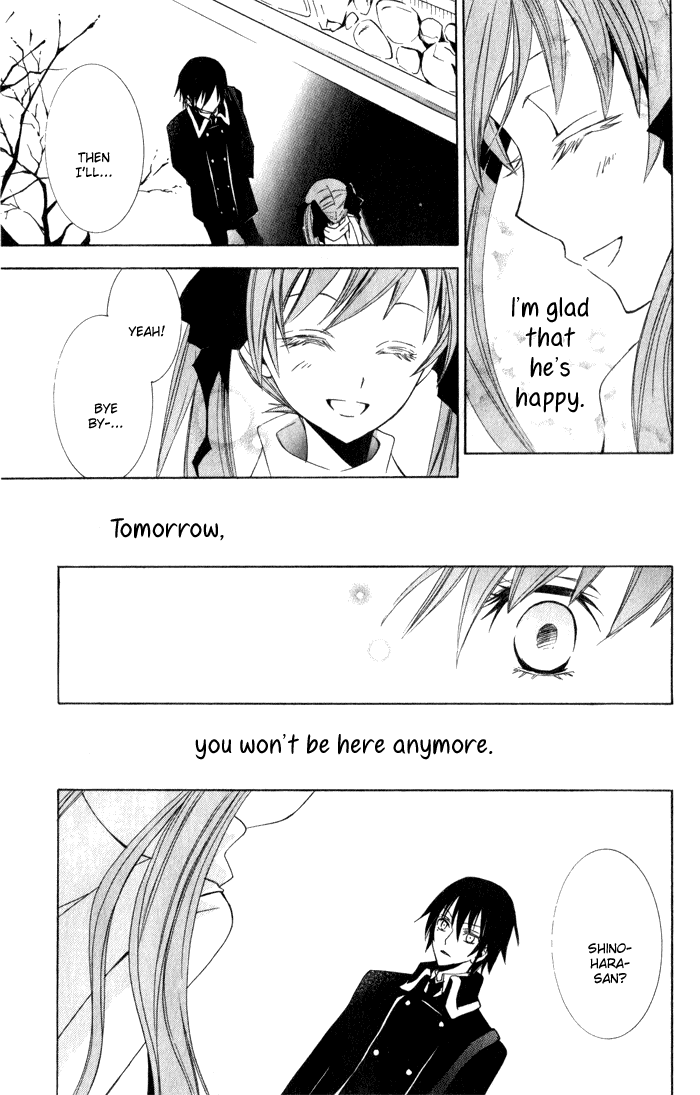 Soraoto Chapter 1.1 page 38 - Vol.1 Chapter 1: Hane Oto