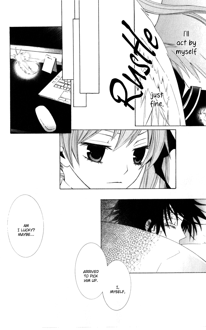 Soraoto Chapter 1.1 page 41 - Vol.1 Chapter 1: Hane Oto