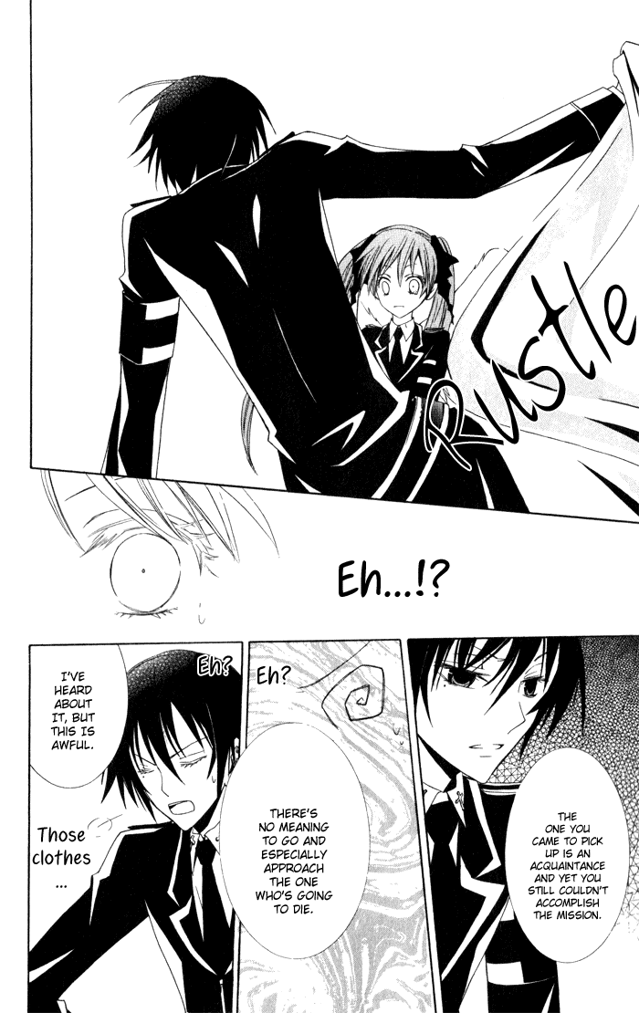 Soraoto Chapter 1.1 page 43 - Vol.1 Chapter 1: Hane Oto