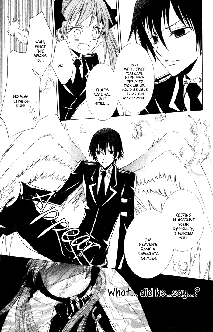 Soraoto Chapter 1.1 page 44 - Vol.1 Chapter 1: Hane Oto