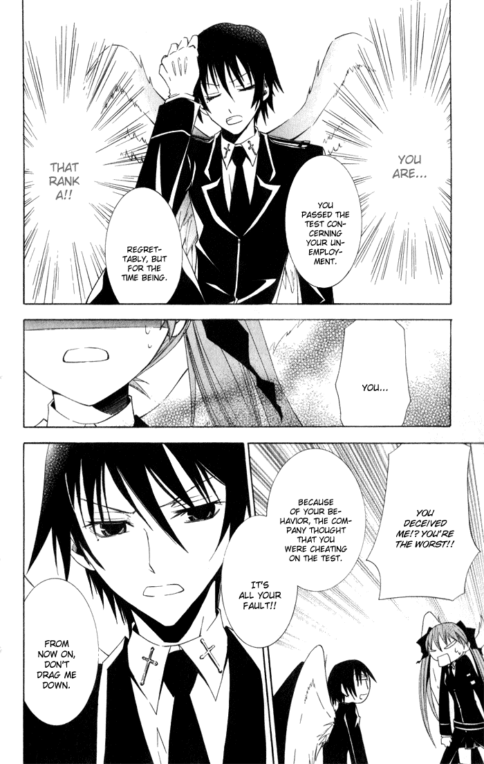 Soraoto Chapter 1.1 page 45 - Vol.1 Chapter 1: Hane Oto