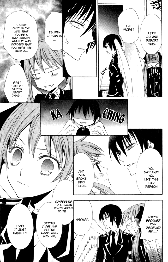 Soraoto Chapter 1.1 page 46 - Vol.1 Chapter 1: Hane Oto