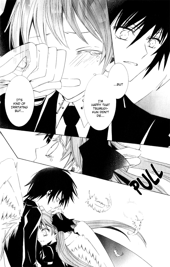 Soraoto Chapter 1.1 page 49 - Vol.1 Chapter 1: Hane Oto