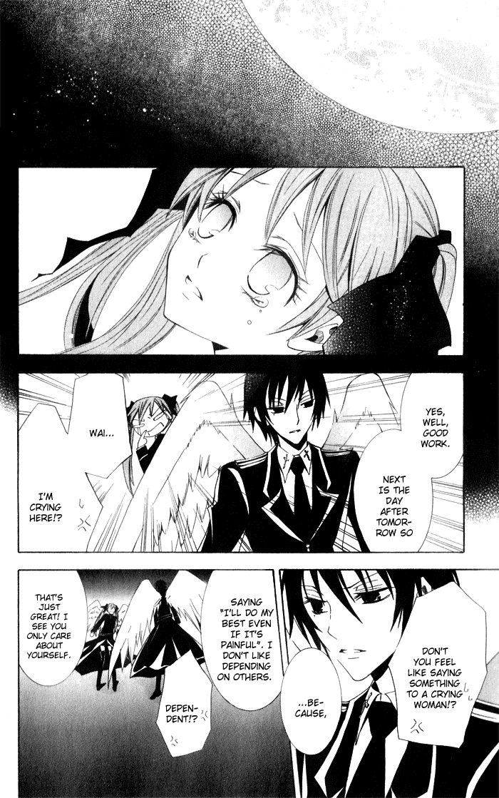 Soraoto Chapter 1.1 page 51 - Vol.1 Chapter 1: Hane Oto
