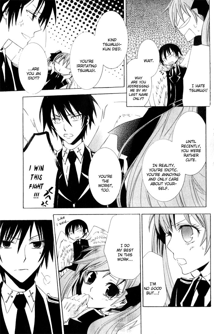 Soraoto Chapter 1.1 page 52 - Vol.1 Chapter 1: Hane Oto