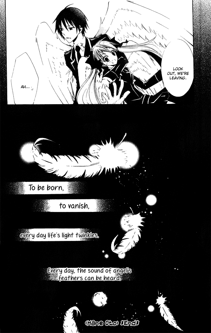 Soraoto Chapter 1.1 page 53 - Vol.1 Chapter 1: Hane Oto