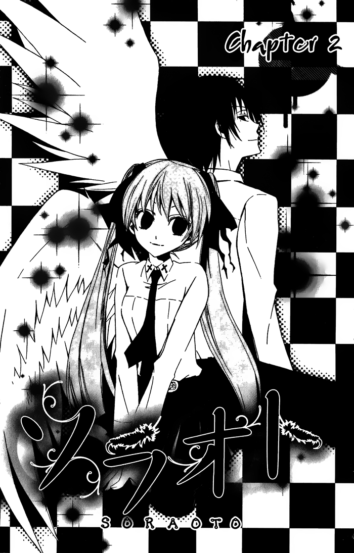 Soraoto Chapter 1.2-1 page 1 - Vol.1 Chapter 2.1: Sora Oto - Part 2