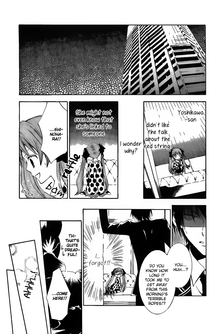 Soraoto Chapter 1.2-1 page 11 - Vol.1 Chapter 2.1: Sora Oto - Part 2