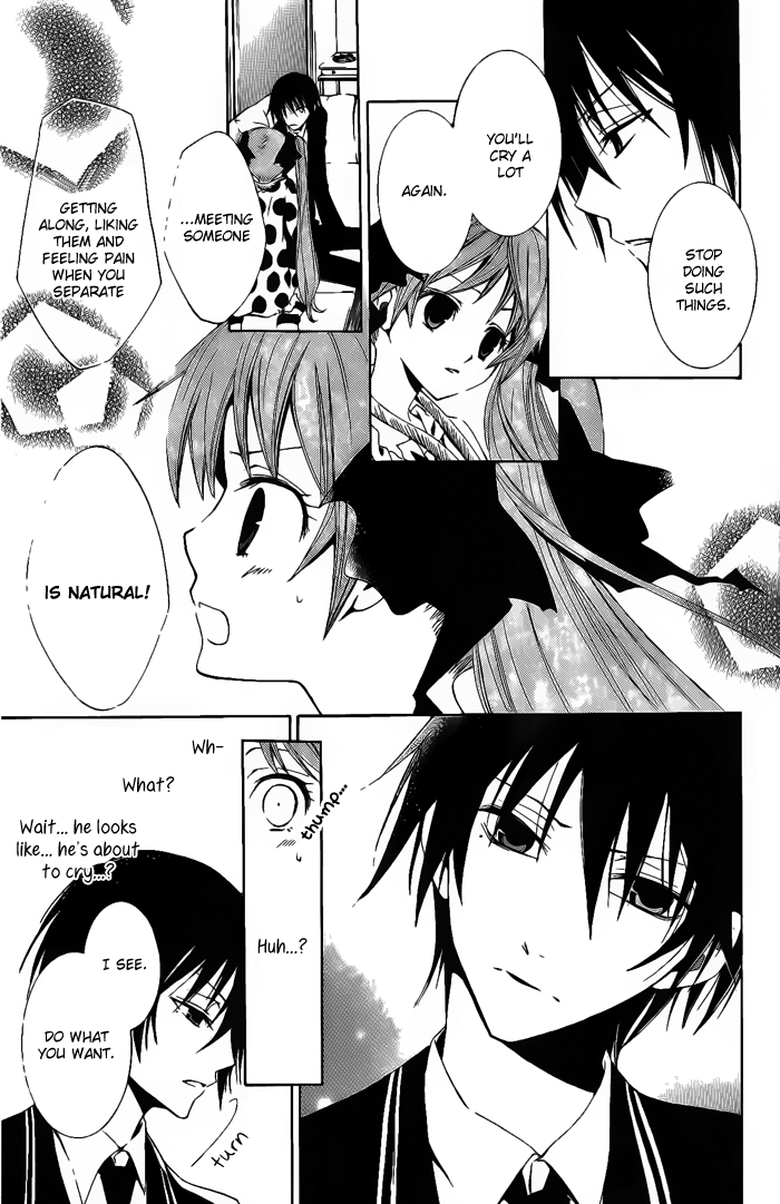 Soraoto Chapter 1.2-1 page 13 - Vol.1 Chapter 2.1: Sora Oto - Part 2