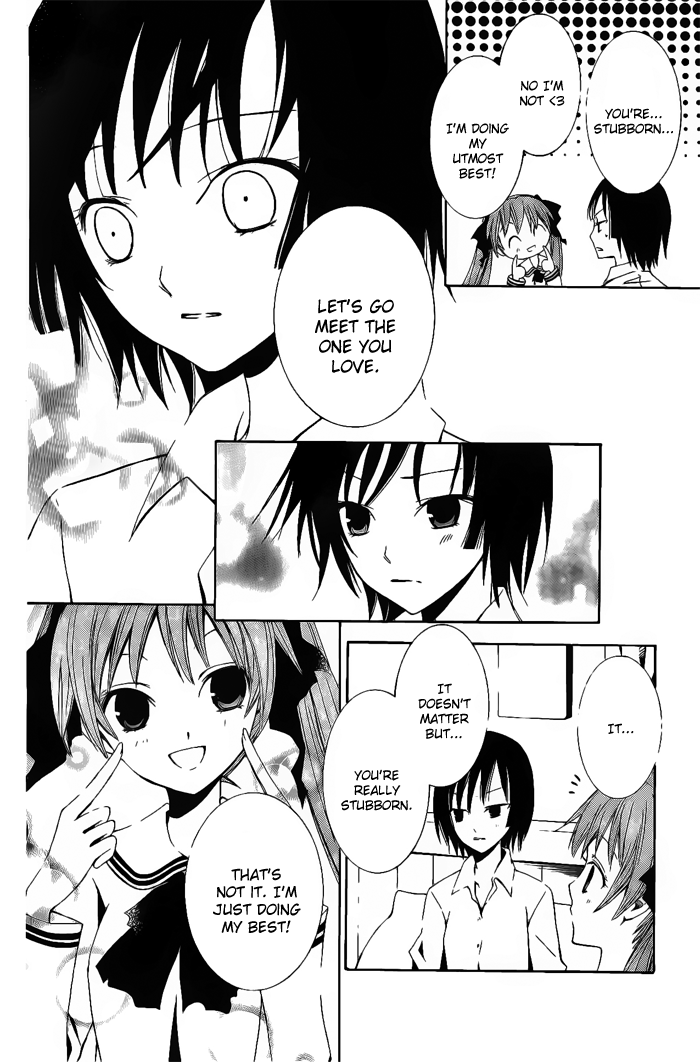 Soraoto Chapter 1.2-1 page 16 - Vol.1 Chapter 2.1: Sora Oto - Part 2