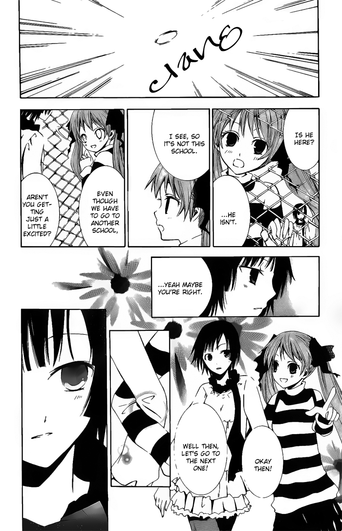 Soraoto Chapter 1.2-1 page 18 - Vol.1 Chapter 2.1: Sora Oto - Part 2