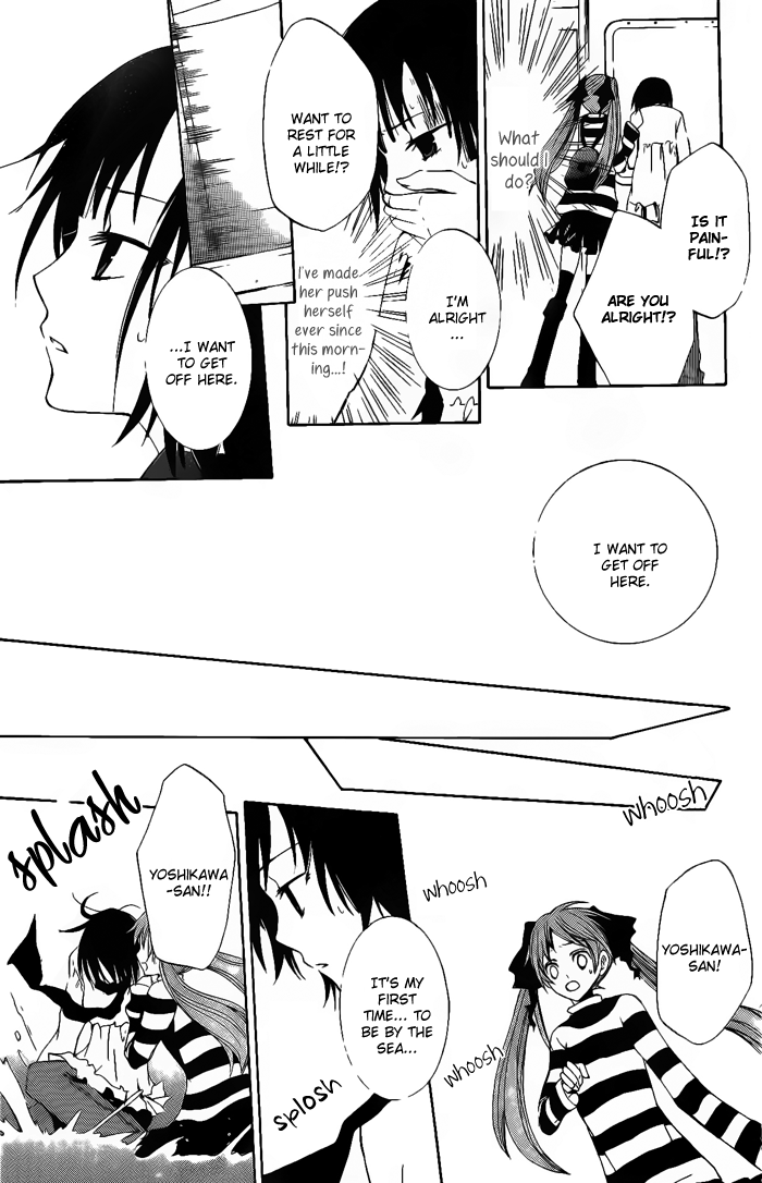 Soraoto Chapter 1.2-1 page 21 - Vol.1 Chapter 2.1: Sora Oto - Part 2