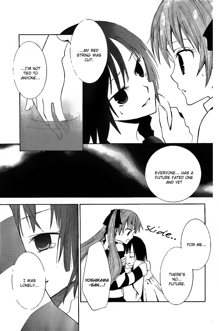Soraoto Chapter 1.2-1 page 23 - Vol.1 Chapter 2.1: Sora Oto - Part 2