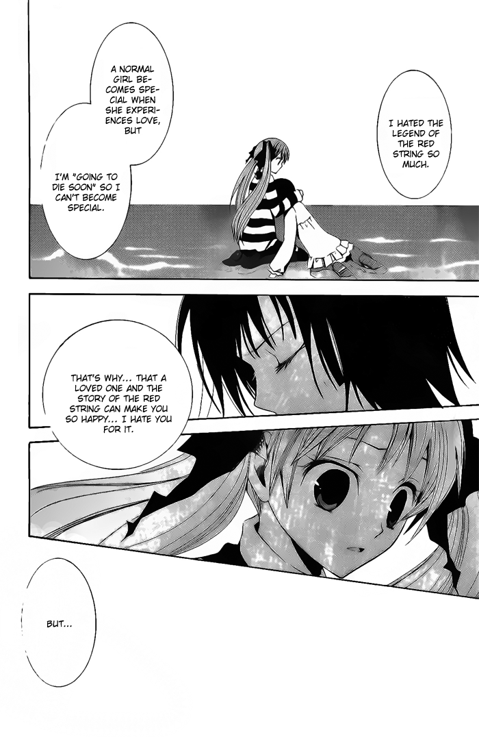 Soraoto Chapter 1.2-1 page 24 - Vol.1 Chapter 2.1: Sora Oto - Part 2