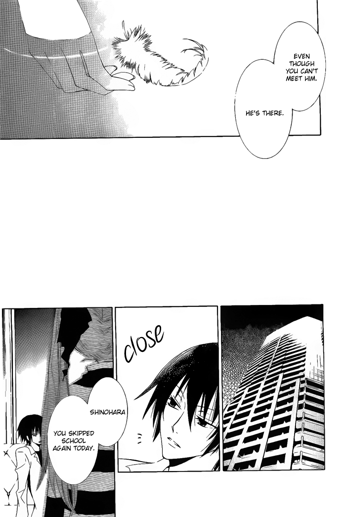 Soraoto Chapter 1.2-1 page 27 - Vol.1 Chapter 2.1: Sora Oto - Part 2