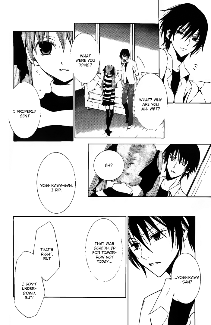 Soraoto Chapter 1.2-1 page 28 - Vol.1 Chapter 2.1: Sora Oto - Part 2