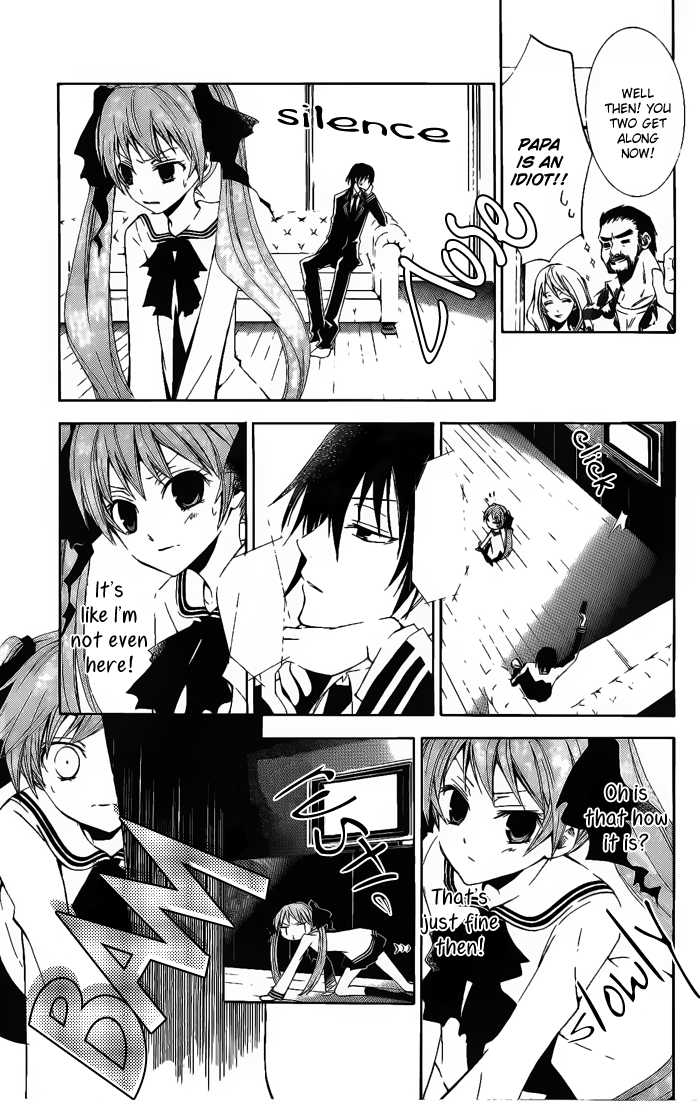 Soraoto Chapter 1.2-1 page 3 - Vol.1 Chapter 2.1: Sora Oto - Part 2