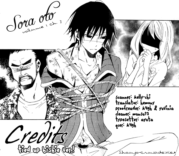 Soraoto Chapter 1.2-1 page 33 - Vol.1 Chapter 2.1: Sora Oto - Part 2