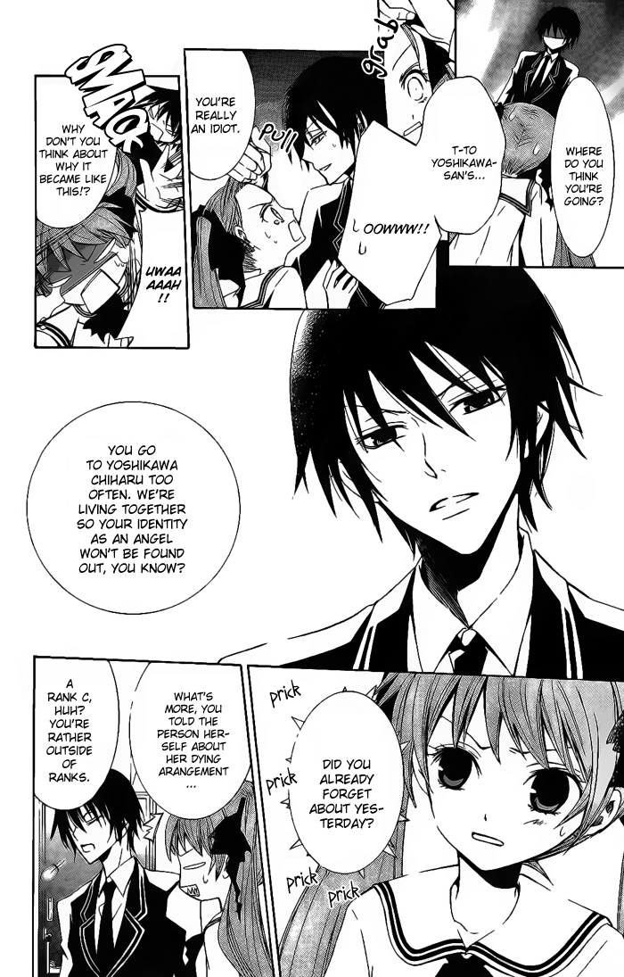 Soraoto Chapter 1.2-1 page 4 - Vol.1 Chapter 2.1: Sora Oto - Part 2