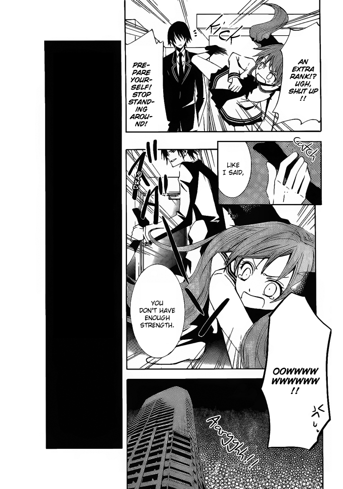 Soraoto Chapter 1.2-1 page 5 - Vol.1 Chapter 2.1: Sora Oto - Part 2