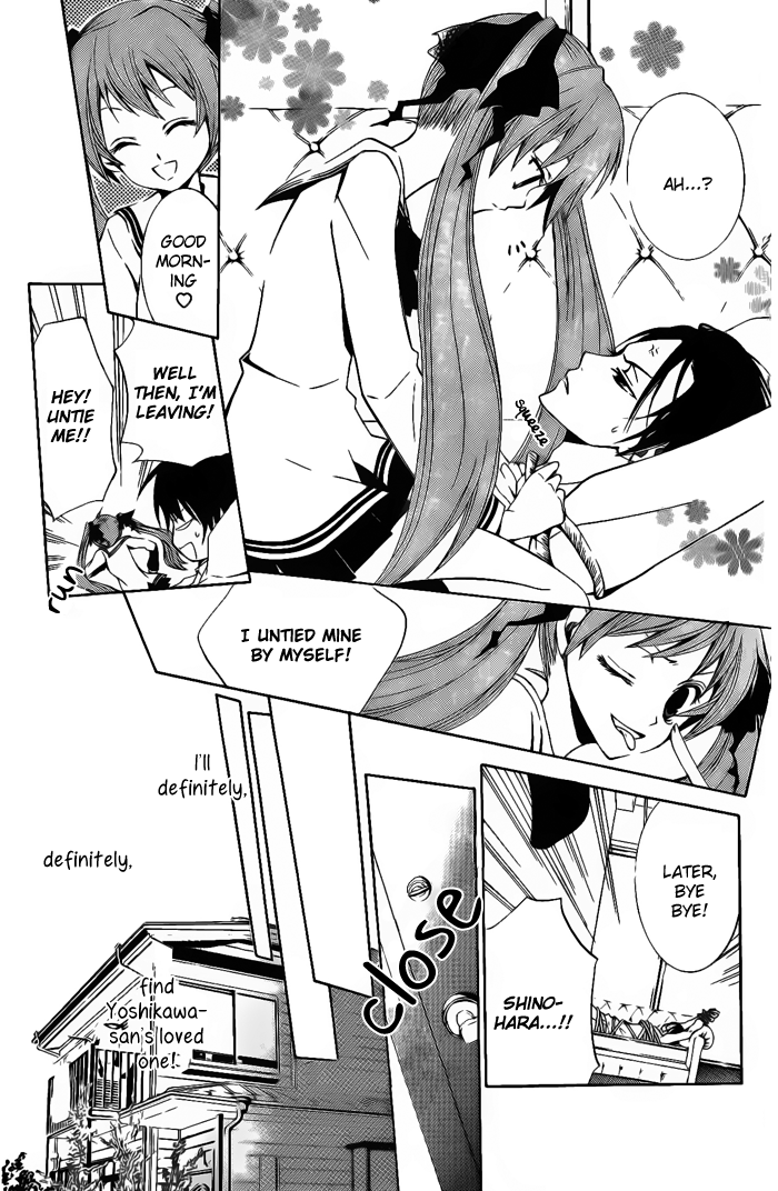 Soraoto Chapter 1.2-1 page 7 - Vol.1 Chapter 2.1: Sora Oto - Part 2