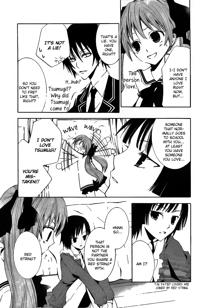 Soraoto Chapter 1.2-1 page 9 - Vol.1 Chapter 2.1: Sora Oto - Part 2