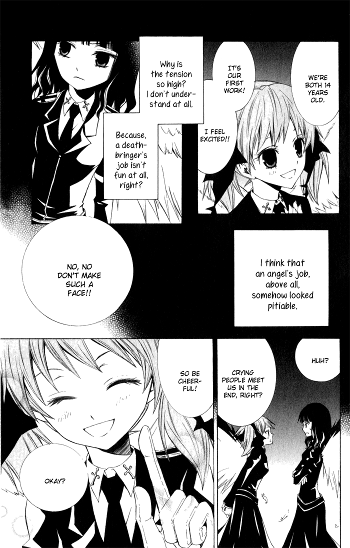Soraoto Chapter 1.3-5 page 11 - Vol.1 Chapter 3.5: Extra: Mizu Oto