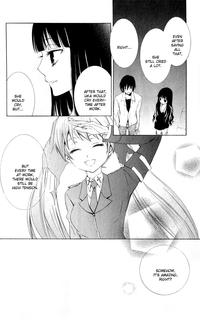 Soraoto Chapter 1.3-5 page 12 - Vol.1 Chapter 3.5: Extra: Mizu Oto