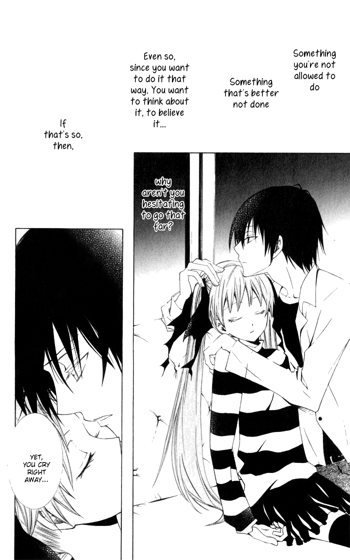 Soraoto Chapter 1.3-5 page 16 - Vol.1 Chapter 3.5: Extra: Mizu Oto