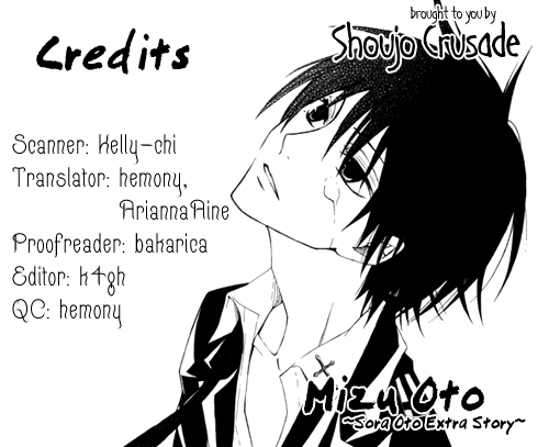 Soraoto Chapter 1.3-5 page 18 - Vol.1 Chapter 3.5: Extra: Mizu Oto