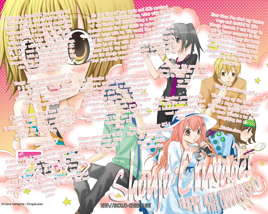 Soraoto Chapter 1.3-5 page 21 - Vol.1 Chapter 3.5: Extra: Mizu Oto