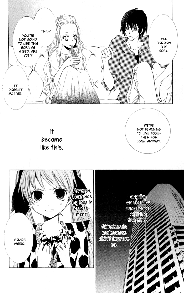 Soraoto Chapter 1.3-5 page 4 - Vol.1 Chapter 3.5: Extra: Mizu Oto