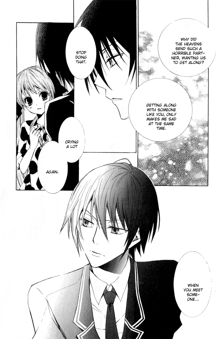 Soraoto Chapter 1.3-5 page 5 - Vol.1 Chapter 3.5: Extra: Mizu Oto