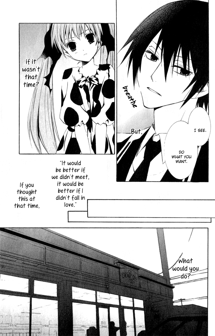 Soraoto Chapter 1.3-5 page 7 - Vol.1 Chapter 3.5: Extra: Mizu Oto