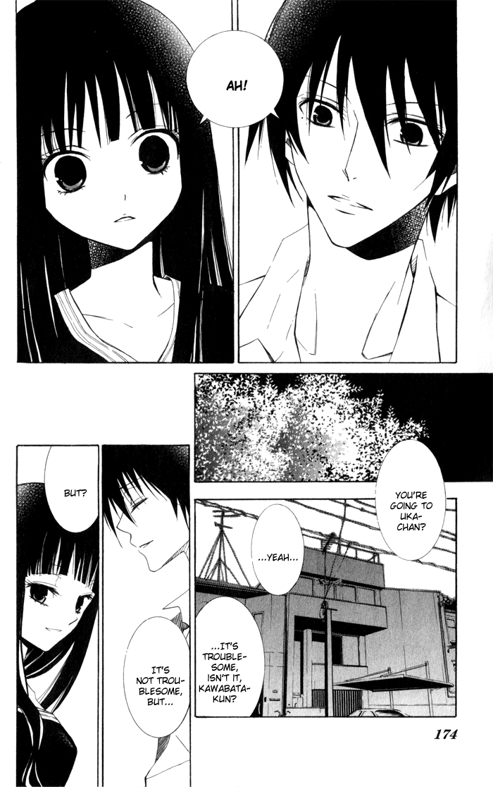 Soraoto Chapter 1.3-5 page 8 - Vol.1 Chapter 3.5: Extra: Mizu Oto