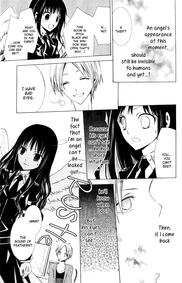 Soraoto Chapter 1.3 page 11 - Vol.1 Chapter 3: Kimi Oto